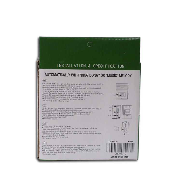Wireless Visitor Chime