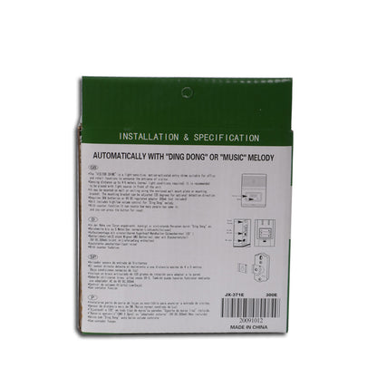 Wireless Visitor Chime